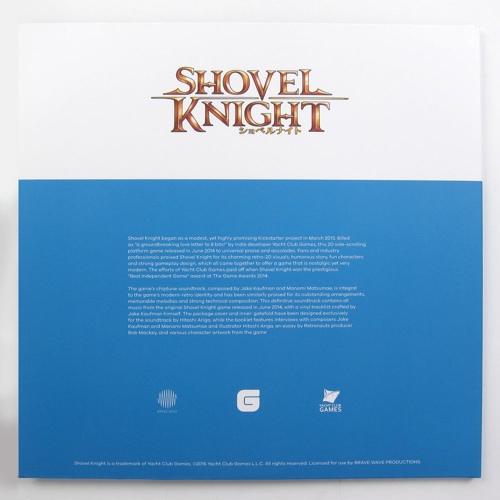 Jake Kaufman & Manami Matsumae: Shovel Knight The Definitive Soundtrack (Colored Vinyl) Vinyl 2LP