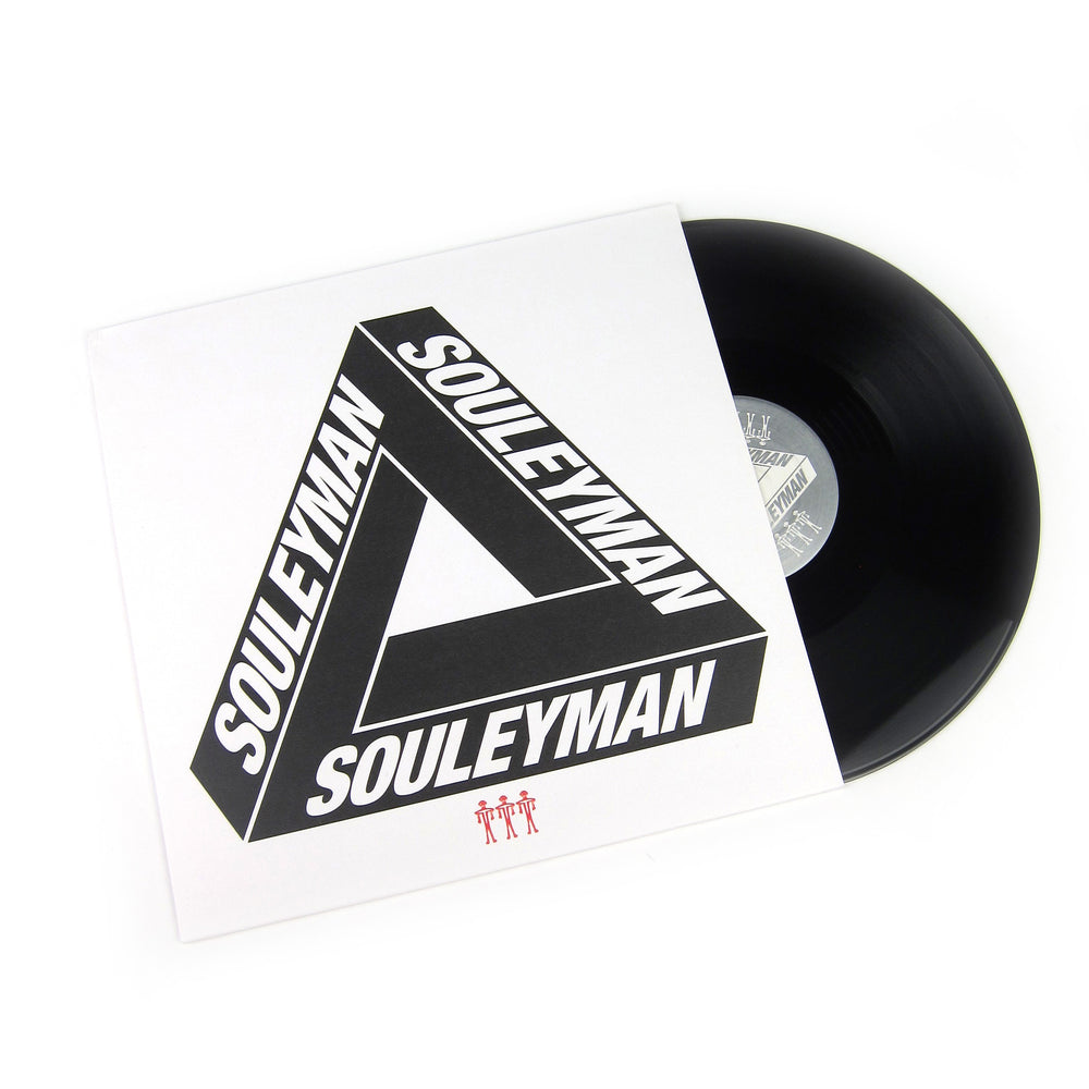 Omar Souleyman: Heli Yuweli Vinyl 12"
