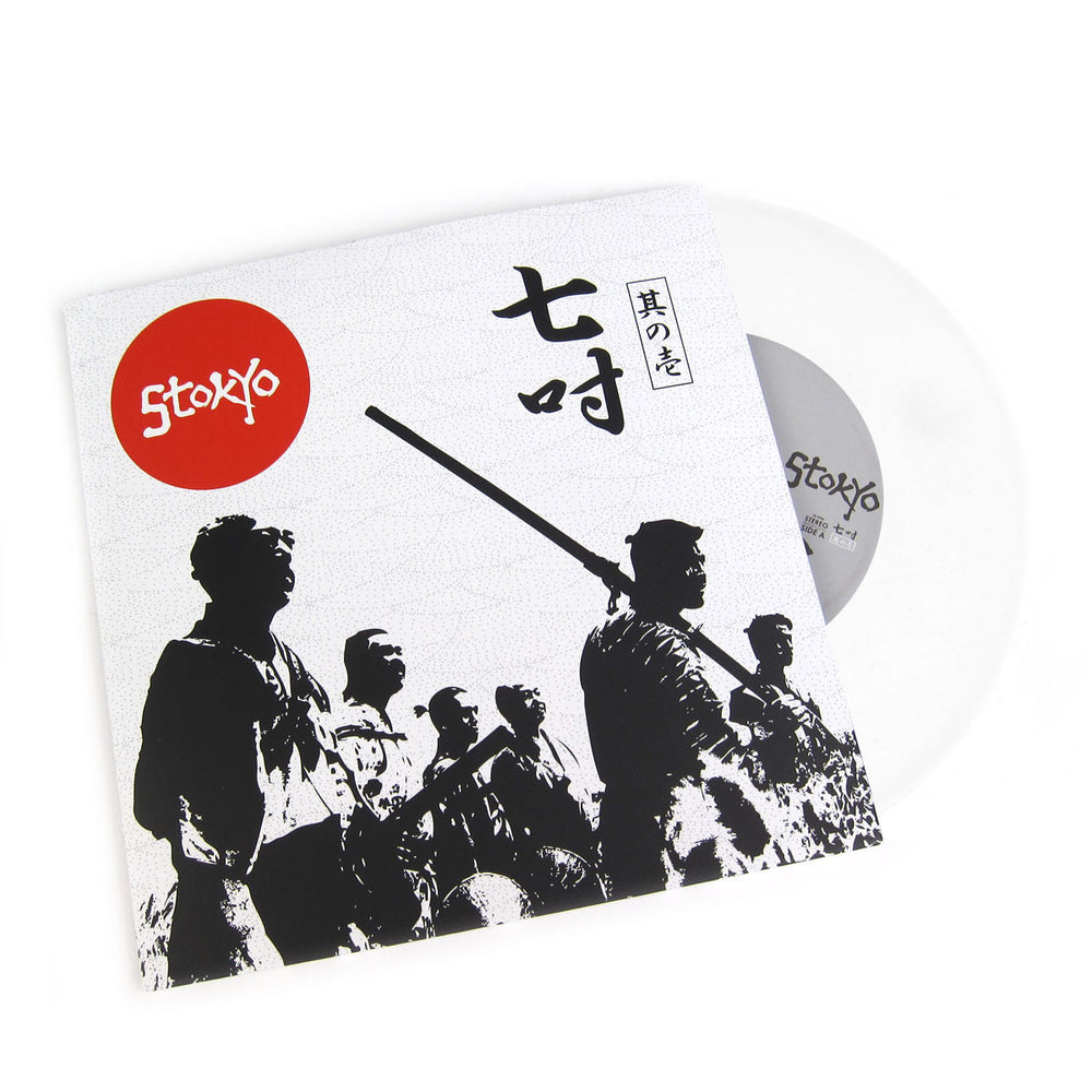 Stokyo: Stokyo7 Vol.1 (Colored Vinyl) Vinyl 7"