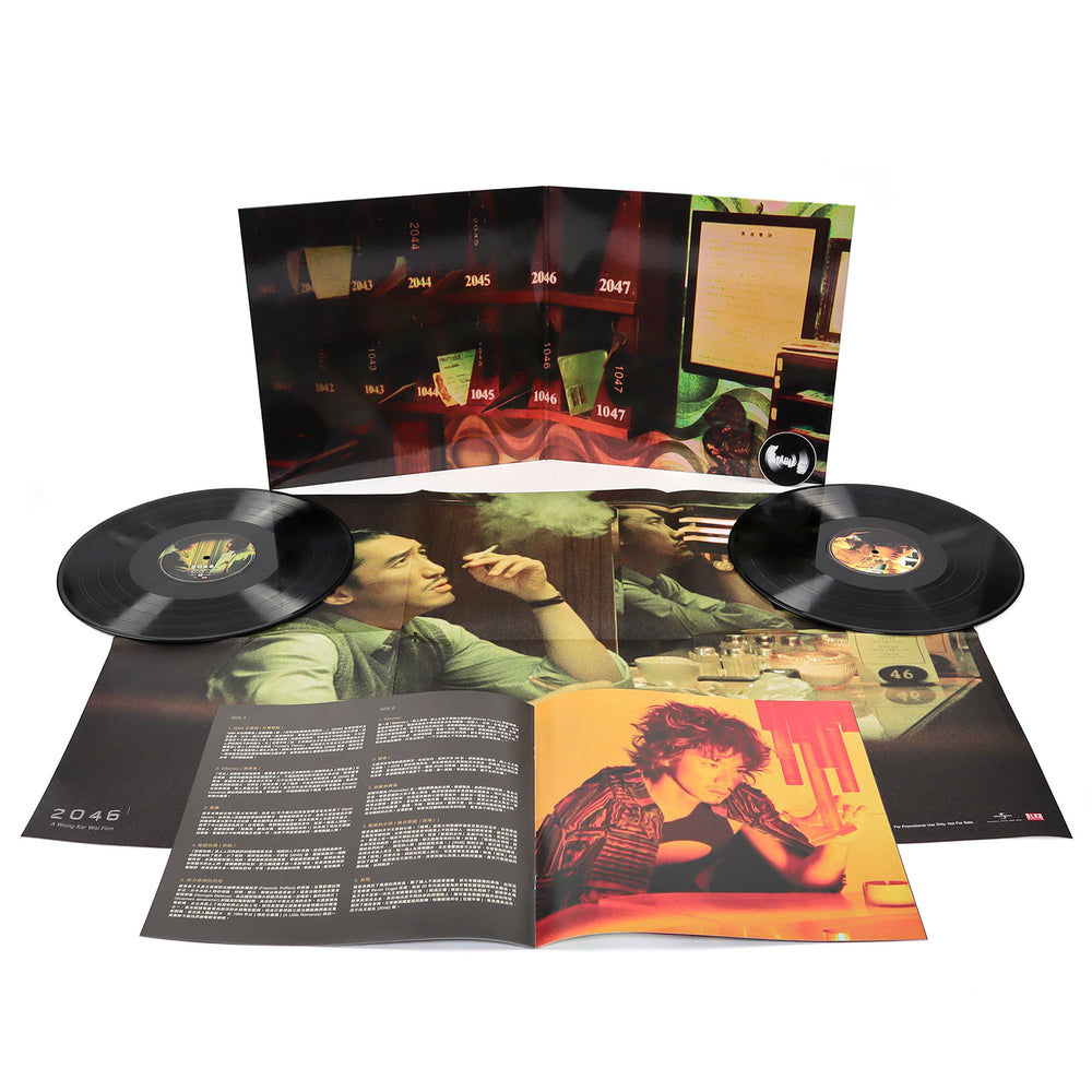 Wong Kar Wai: 2046 Soundtrack - Jetone 30th Anniversary Edition (180g) Vinyl 2LP