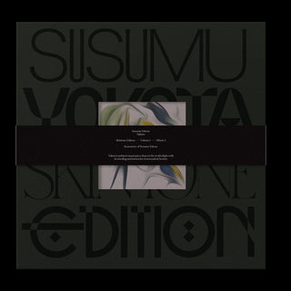 Susumu Yokota: Sakura - Skintone Edition (Colored Vinyl) Vinyl 2LP - PRE-ORDER