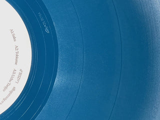 Susumu Yokota: Sakura - Skintone Edition (Colored Vinyl) Vinyl 2LP - PRE-ORDER