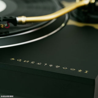 Technics: Final Fantasy Direct Drive Turntable (SL-1500C) - PRE-ORDER