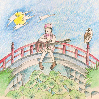 Mei Semones: Kurayami / Get Used To It (Colored Vinyl) Vinyl 7"