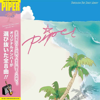 Piper: Through The Past Away Vinyl LP