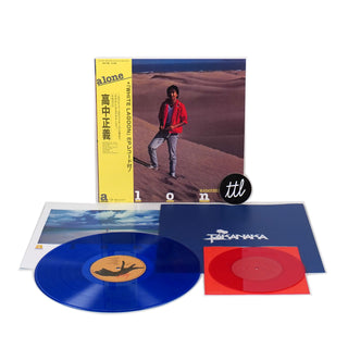 Masayoshi Takanaka: Alone (Japan Import, Colored Vinyl) Vinyl LP 