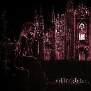 Lucy Bedroque: Sororitie (Colored Vinyl) Vinyl 2LP