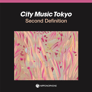Cunimondo Takiguchi Presents: City Music Tokyo - Second Definition (Jazz Funk) Vinyl 2LP