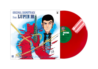 Yuji Ohno, You & Explosion Band: Lupin the Third Original Soundtrack Vol.1 (Japan Import, Colored Vinyl) Vinyl LP
