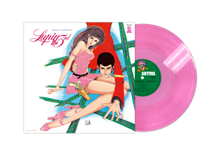 Yuji Ohno, You & Explosion Band: Lupin the Third Original Soundtrack Vol.2 (Japan Import, Colored Vinyl) Vinyl LP