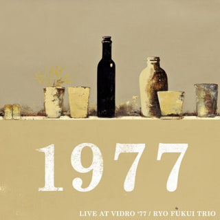 Ryo Fukui Trio: Live At Vidro '77 - Heavyweight Pure Vinyl Disc (180g, Japan Import) Vinyl 2LP - PRE-ORDER