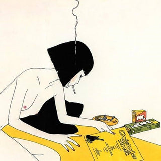 Lamp: Yume (Japan Import) Vinyl LP