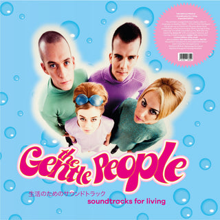 The Gentle People: Soundtracks For Living - Expanded Edition (Colored Vinyl) Vinyl 3LP