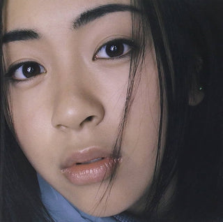 Utada Hikaru: First Love (180g, Japan Import) Vinyl 2LP