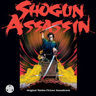 Shogun Assassin: Original Soundtrack (Colored Vinyl) Vinyl LP