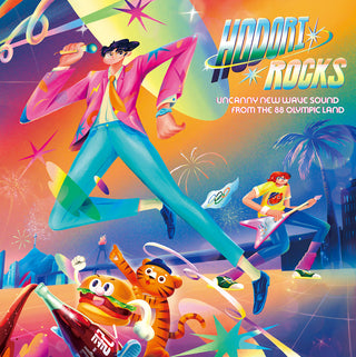 Cobrarose Records: Hodori Rocks - Uncanny New Wave Sound from the 88 Olympic Land (Colored Vinyl) Vinyl LP