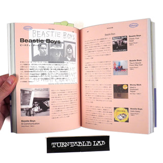 Ele King Books: 90s Disc Guide - US Alternative/Indie Rock Edition Book