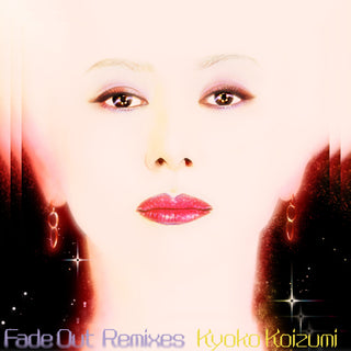 Kyoko Koizumi: Fade Out Remixes (Import, Soichi Terada) Vinyl 12"