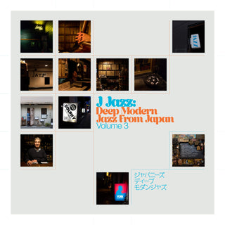 Tony Higgins & Mike Peden: J Jazz - Deep Modern Jazz From Japan Vol.3 (180g) Vinyl 3LP