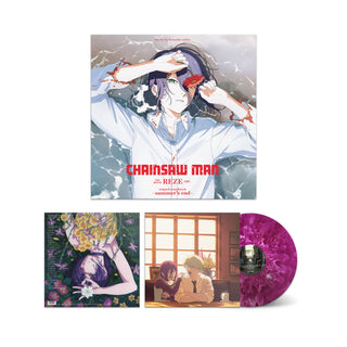 Kensuke Ushio: Chainsaw Man The Movie - Reze Arc Original Soundtrack Vinyl LP - PRE-ORDER