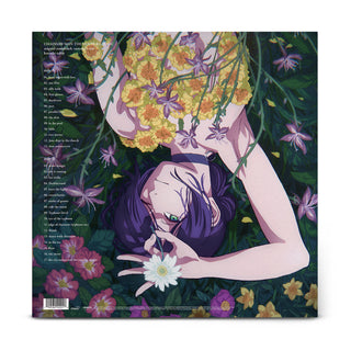 Kensuke Ushio: Chainsaw Man The Movie - Reze Arc Original Soundtrack Vinyl LP - PRE-ORDER