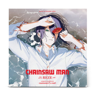 Kensuke Ushio: Chainsaw Man The Movie - Reze Arc Original Soundtrack Vinyl LP - PRE-ORDER
