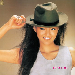 Anri: Bi・Ki・Ni (Japan Import, Colored Vinyl) Vinyl LP - PRE-ORDER