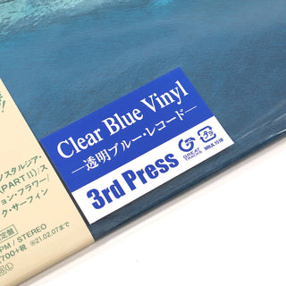 Haruomi Hosono, Shigeru Suzuki, Tatsuro Yamashita: Pacific (Japan Import, Blue Colored Vinyl) Vinyl LP