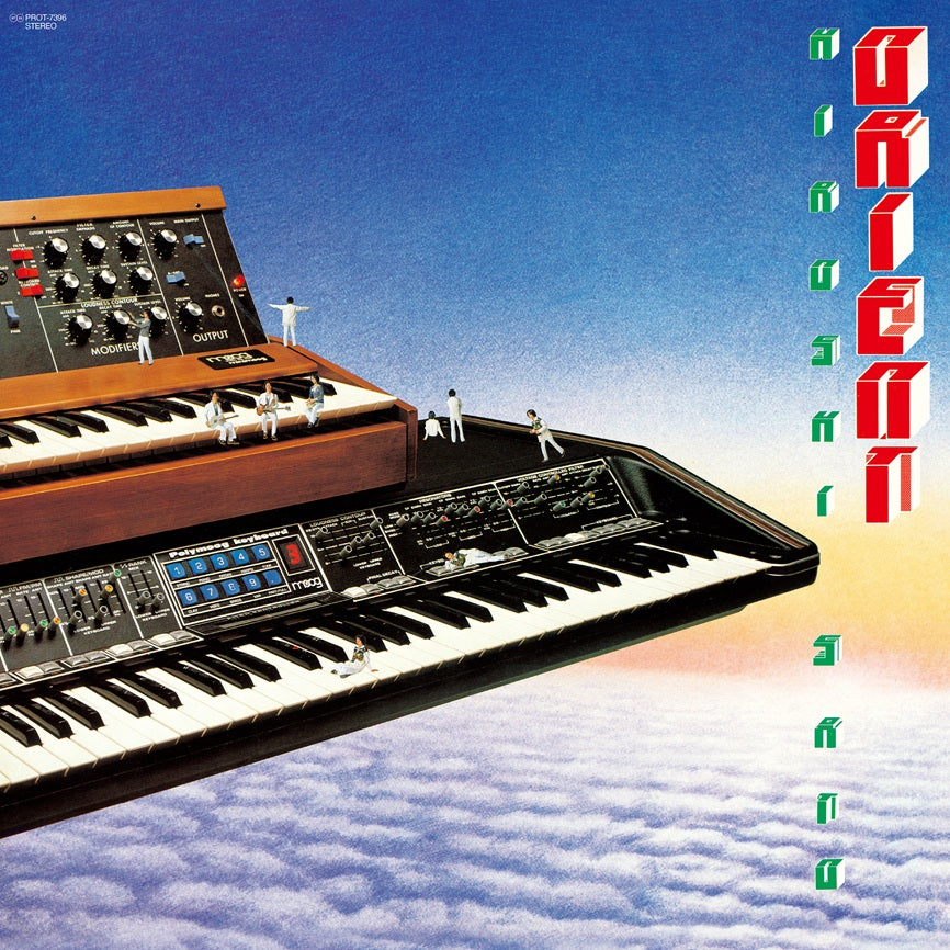 Hiroshi Sato: Orient (Japan Import, Colored Vinyl) Vinyl LP - PRE