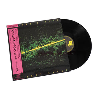 Hubert Eaves: Esoteric Funk (Japan Import) Vinyl LP