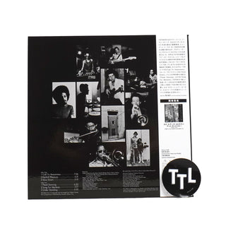 Hubert Eaves: Esoteric Funk (Japan Import) Vinyl LP