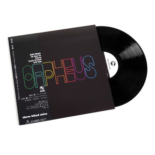 Isao Suzuki Trio: Orpheus (180g, Japan Import) Vinyl LP