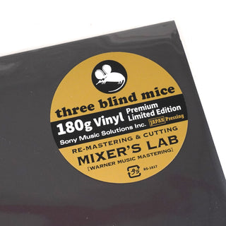 Isao Suzuki Trio: Orpheus (180g, Japan Import) Vinyl LP