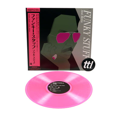Jiro Inagaki & Soul Media: Funky Stuff (Japan Import, Colored Vinyl) Vinyl LP