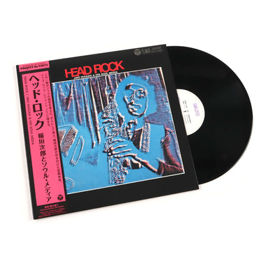 Jiro Inagaki & Soul Media: Head Rock (Japan Import) Vinyl LP