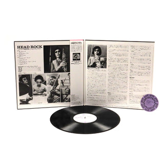 Jiro Inagaki & Soul Media: Head Rock (Japan Import) Vinyl LP