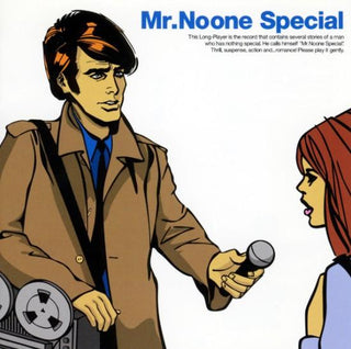 Cymbals: Mr.Noone Special (Japan Import, Colored Vinyl) Vinyl LP