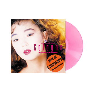 Kaoru Akimoto: Cologne (Japan Import, Colored Vinyl) Vinyl LP - front detail