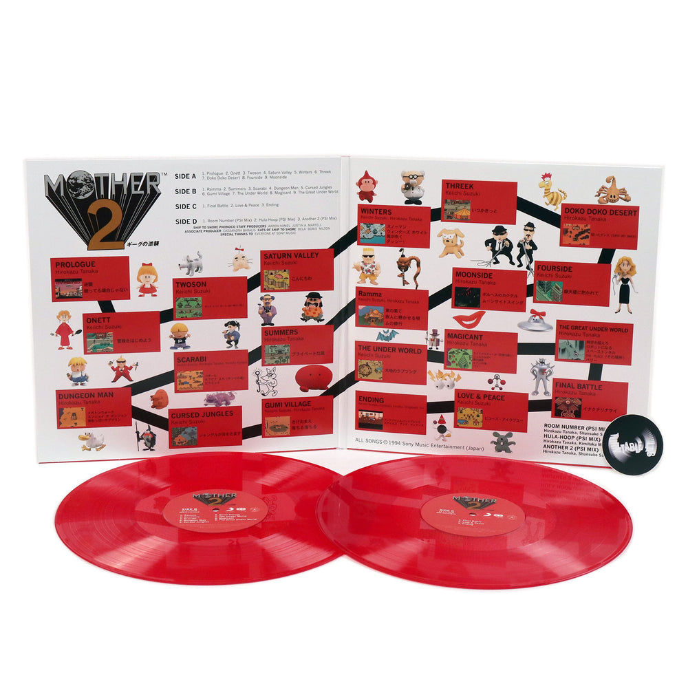 Keiichi Suzuki: Mother 2 Soundtrack (Colored Vinyl) Vinyl LP