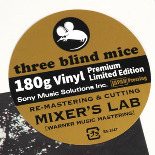 Kimiko Kasai & Kosuke Mine Quartet: Yellow Carcass In The Blue (180g) Vinyl LP