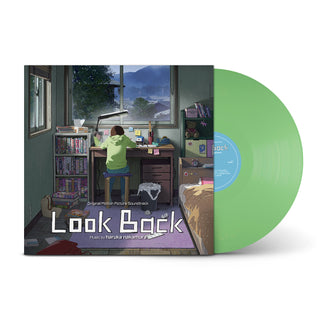 Haruka Nakamura: Look Back Soundtrack (Colored Vinyl) Vinyl LP - front detail