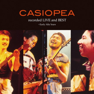 Casiopea: Recorded Live And Best - Early Alfa Years (180g, Japan Import) Vinyl 2LP