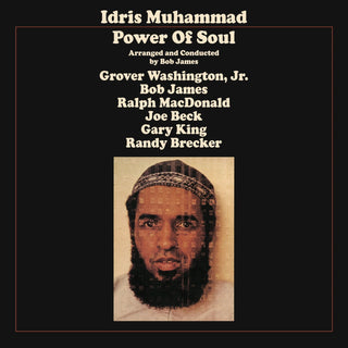 Idris Muhammad: Power Of Soul (Import, 180g, Colored Vinyl) Vinyl LP - PRE-ORDER