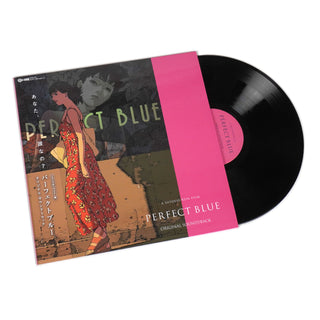 Masahiro Ikumi, Misa, M-Voice & Emiko Furukawa: Perfect Blue Original Soundtrack Vinyl LP
