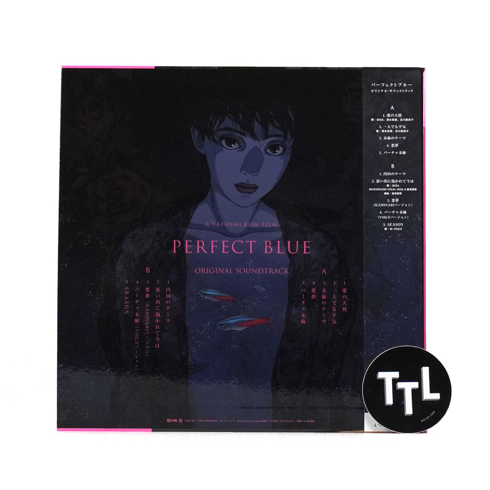 Masahiro Ikumi, Misa, M-Voice & Emiko Furukawa: Perfect Blue
