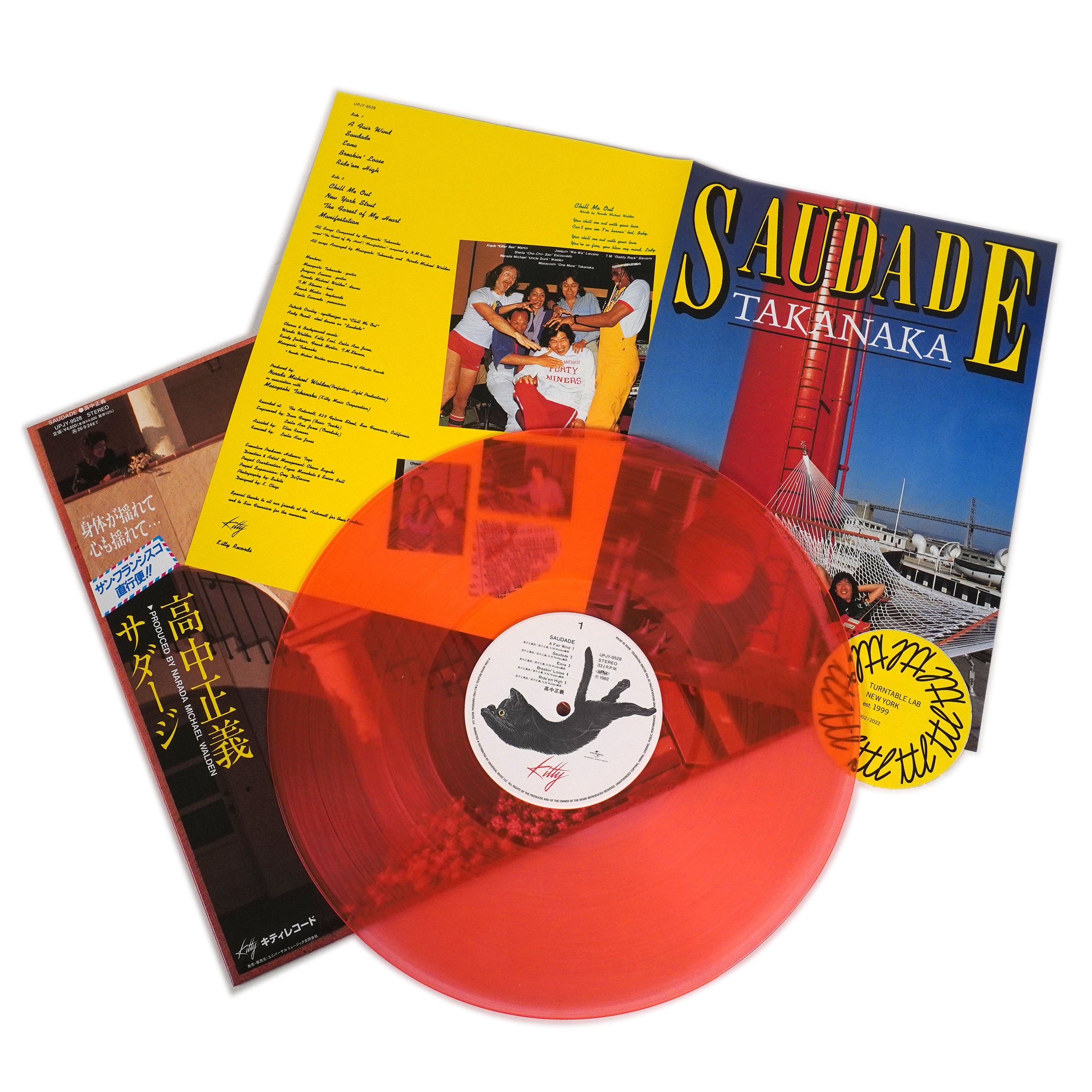 Masayoshi Takanaka: Saudade (Colored Vinyl) Vinyl LP