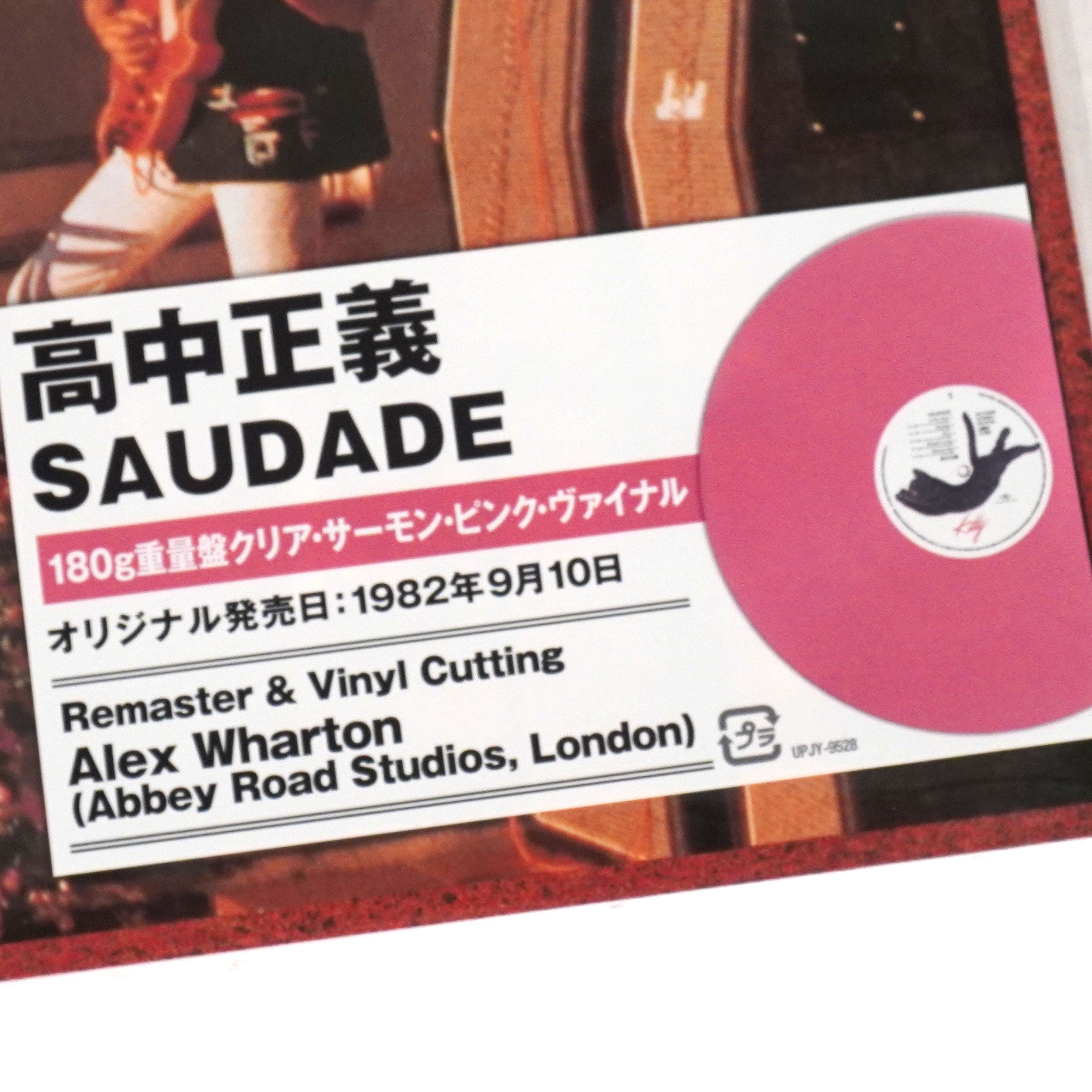 サンプル盤 - May J. – Do Tha' Do Tha' - *1 DO tha' DO tha' | May J. | ソニーミュージックオフィシャルサイト