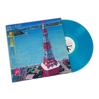 Masayoshi Takanaka: Can I Sing? (Colored Vinyl) Vinyl LP