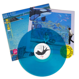 Masayoshi Takanaka: Can I Sing? (Colored Vinyl) Vinyl LP