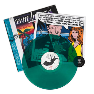 Masayoshi Takanaka: Ocean Breeze (Colored Vinyl) Vinyl LP
